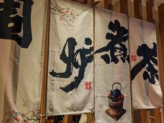 -蚝翅·海鲜粥·烧烤·龙虾季(海曙天一店)