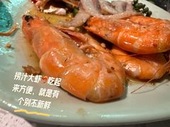 -欢乐牧场主题自助料理(T12店)