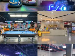 -利剑潮玩·团建·亲子·聚会