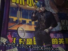 -剧狐剧本杀·月球探案馆(人民广场1号店)