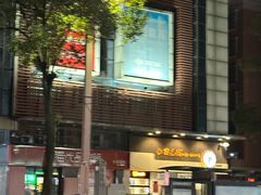 -仁信老铺(北滘店)