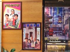 -香港表哥茶餐厅(银泰百货店)