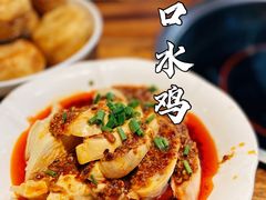 口水鸡-安诚居干锅鸭头(八角店)