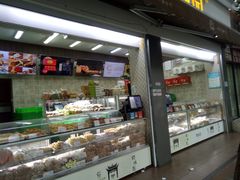 -闻酥园(大慈寺店)