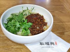 -耿福兴(杏花店)