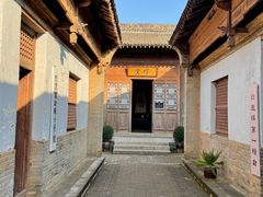 -白鹿原影视城
