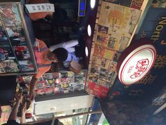 利强记北角鸡蛋仔(弥敦道店)-利强记北角鸡蛋仔(弥敦道店 )