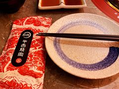-厚贞日式烤肉(龙之梦店)