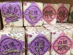 -黑色经典臭豆腐·湖南特产(坡子街店)