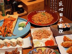 -無境·匠心日本料理(汉街店)