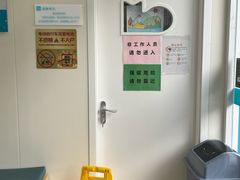 -美联众合动物医院·24h京西诊疗中心