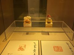 -福建省非物质文化遗产博览苑