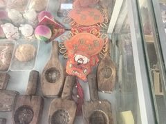 -卢记永兴德(静海店)