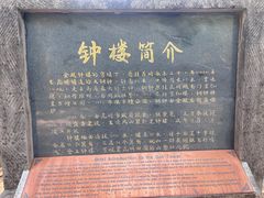-昆明市金殿名胜区