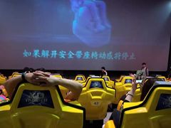 -东部华侨城
