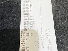 -上海1号私藏菜(静安店)
