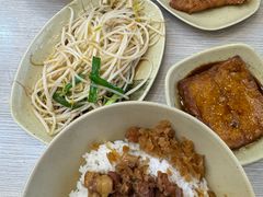 -圆宝台湾小吃(迎津街店)