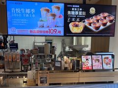 -肯德基(大兴火车站店)