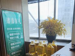 -花城粤菜餐厅(高新区店)