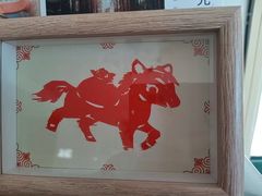 -上海观复博物馆