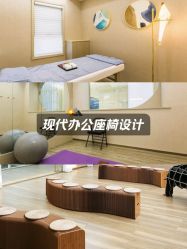 -爱帝宫月子中心(罗湖别墅院)