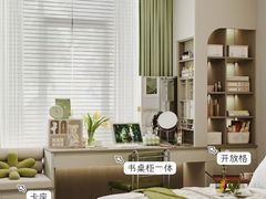 -索菲亚衣柜橱柜全屋定制(真北红星店)