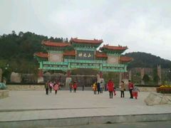 -神光山国家森林公园