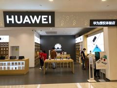 -巴黎春天(浦建店)