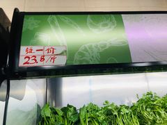 -杨国福麻辣烫(南海万达店)