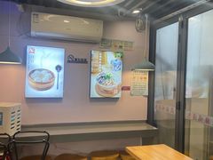 -鸡鸣汤包(红山动物园店)