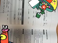 -澜大·领鹿·UNLOCK择校备考·三公小托福AMC(浦东校区)
