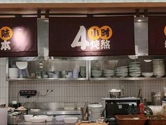 -王春春鸡汤饭(成都城西优品道店)