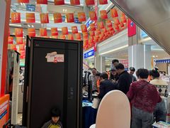 -红星美凯龙(浦江店)