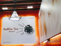 -CoCo都可(大华二店)
