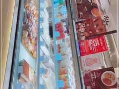 门面-石头先生的烤炉(济南领秀城贵和店)