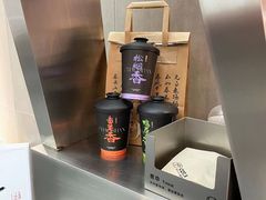 -茶月山·潮汕工夫茶饮(乐峰广场店)