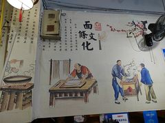 -香辣爆肚面(钟楼店)