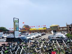 -北戴河碧螺塔海上酒吧公园