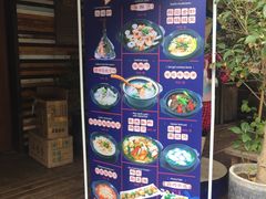 -猛料鸭仔饭(赤坎店)