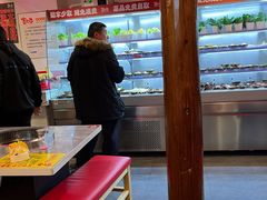 -宽尺巷鱼蛙自助火锅(虎丘钻石广场店)