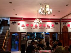 -华梅西餐厅(哈尔滨中央大街店)