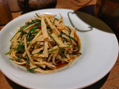 沙葱拌笋丝-兰木肆·云南菜(龙湖U城天街店)