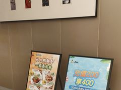 -真功夫(君逸世家店)