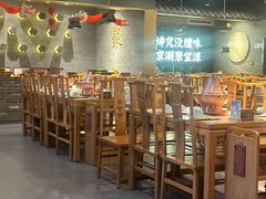 -聚宝源(潞城店)