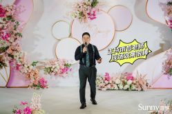 -Sunny喜铺婚礼定制·求婚策划