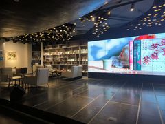 -扶光书店(中环店)
