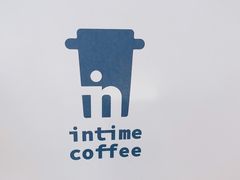 -intime coffee(芝麻街店)