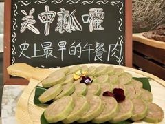 -西安高新希尔顿酒店·咖啡露台西餐厅