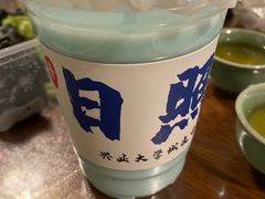 -大学城夜市