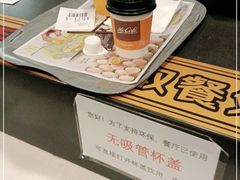 -麦当劳(凌云天地长桥店)